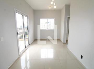 Apartamento · 78m² · 2 Quartos · 2 Vagas · Apartamento para Aluguel - Jardim Copacabana, 2 Quartos,  78 m² - São José dos Campos