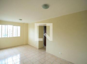 Apartamento · 55m² · 2 Quartos · 1 Vaga · Apartamento à Venda - Mooca, 2 Quartos,  55 m² - São Paulo