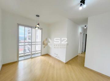 Apartamento · 50m² · 2 Quartos · 1 Vaga · Apartamento aluguel rua Guaipa, 778 Vila Leopoldina - São Paulo, SP