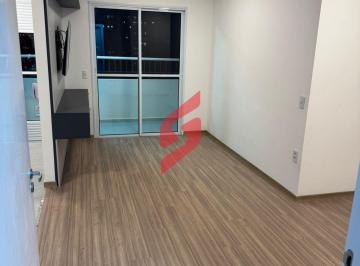 Apartamento · 61m² · 2 Quartos · 1 Vaga · Apartamento para Locação – Condomínio JR Campolim II