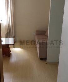 Apartamento · 42m² · 1 Vaga · flat crillon plaza para locação!