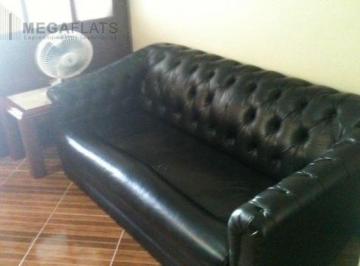 Apartamento · 32m² · 1 Vaga · Apartamento, Campos Elíseos, São Paulo, SP