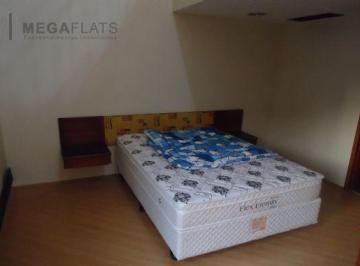 Apartamento · 90m² · 1 Vaga · FLAT DUPLEX COM 02 QUARTOS PARA LOCAÇÃO NA BELA VISTA!
