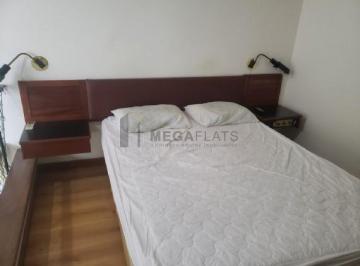 Apartamento · 44m² · 1 Vaga · COMPRA DE FLAT PARK LANE BAIRRO BELA VISTA SÃO PAULO!