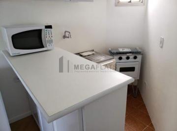 Apartamento · 44m² · 1 Vaga · FLAT PARA LOCAÇÃO PRÓXIMO AO PARQUE IBIRAPUERA!