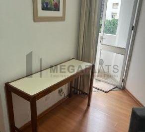 Apartamento · 32m² · 1 Quarto · 1 Vaga · ALIGAR FLAT NO JARDINS SÃO PAULO!