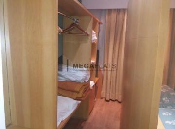 Apartamento · 28m² · 1 Vaga · LOCAÇÃO EM FLAT EM MOEMA!