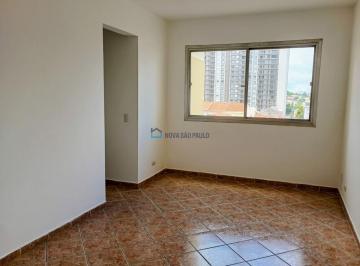 Apartamento · 38m² · 1 Quarto · 1 Vaga · Apartamento à venda na Saúde com 1 quarto e 1 vaga de garagem.