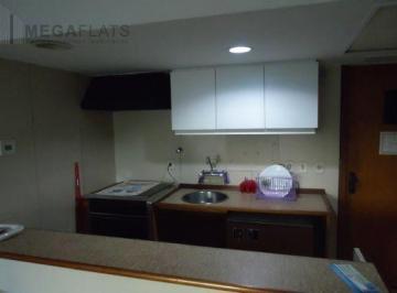 Apartamento · 44m² · 1 Vaga · PARK LANE DUPLEX PARA LOCAÇÃO BELA VISTA