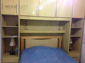 Apartamento · 44m² · 1 Vaga · FLAT SPAZIO VITAE PARA LOCAÇÃO AV. BOSQUE DA SAÚDE!