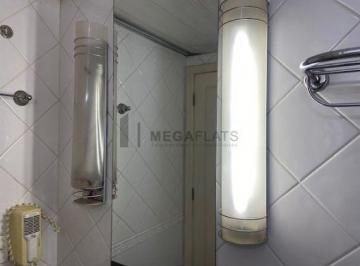 Apartamento · 32m² · 1 Vaga · LOCAÇÃO FLAT THE UNIVERSE