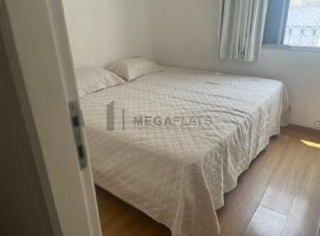 Apartamento · 42m² · 1 Vaga · ALUGAR FLAT NO JARDINS SÃO PAULO!