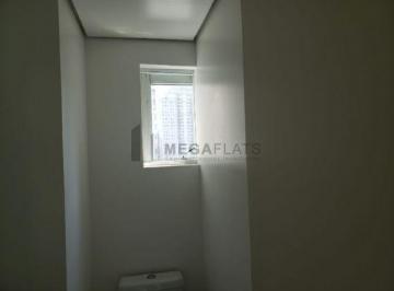 Apartamento · 73m² · 2 Vagas · APTº DUPLEX PARA LOCAÇÃO EM MOEMA!