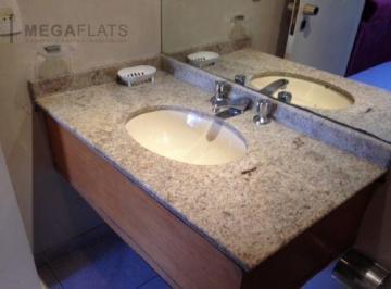 Apartamento · 32m² · 1 Vaga · Apartamento, Vila Clementino, São Paulo, SP