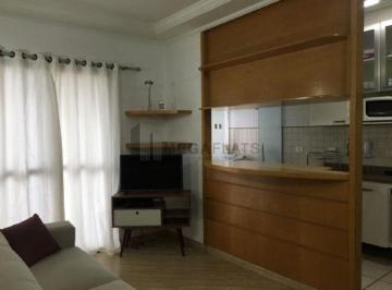 Apartamento · 44m² · 1 Vaga · FLAT PARA LOCAÇÃO NA AV BOSQUE DA SAUDE!