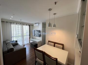 Foto 01 · Alugue já este incrível apartamento de 2 quartos na Vila Olímpia, São Paulo-SP!