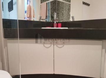 Apartamento · 35m² · 1 Vaga · LOCAÇÃO EM FLAT NO ITAIM!