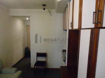 Apartamento · 32m² · 1 Vaga · FLAT POETA DRUMOND NO JARDINS PARA LOCAÇÃO!
