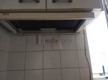 Apartamento · 73m² · 2 Vagas · ALUGAR APARTAMENTO DUPLEX EM MOEMA, SÃO PAULO!