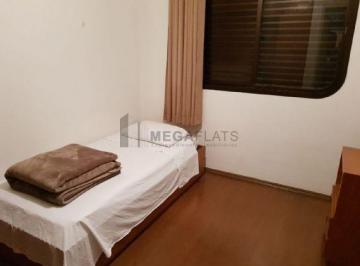 Apartamento · 75m² · 1 Vaga · FLAT PARA LOCAÇÃO NO JARDINS COM 02 QUARTOS!!