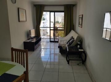 Apartamento · 44m² · 1 Vaga · FLAT PARA LOCAÇÃO NO ITAIM COM LAVANDERIA INCLUIDA!