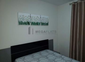 Apartamento · 44m² · 1 Vaga · FLAT PARA LOCAÇÃO NA VILA NOVA CONCEIÇÃO!