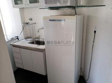 Apartamento · 44m² · 1 Vaga · LOCAÇÃO DE FLAT DUPLEX NA VILA NOVA CONCEIÇÃO!