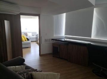 Apartamento · 70m² · 1 Vaga · COBERTURA DUPLEX PARA LOCAÇÃO!
