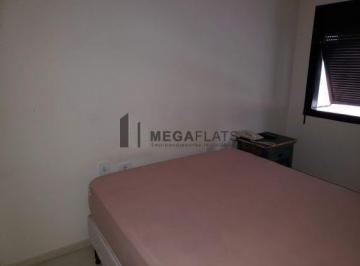Apartamento · 42m² · 1 Vaga · FLAT PARA LOCAÇÃO NA VILA NOVA CONCEIÇÃO!