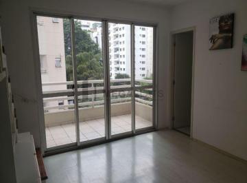 Apartamento · 70m² · 1 Vaga · FLAT DUPLEX PARA LOCAÇÃO COM 02 QUARTOS EM MOEMA!