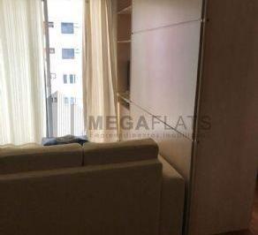 Apartamento · 50m² · 1 Quarto · 1 Vaga · FLAT MANDARIN PARA LOCAÇÃO!