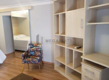 Apartamento · 44m² · 1 Vaga · APARTAMENTO DUPLEX PARA LOCAÇÃO NA VILA NOVA CONCEIÇÃO!
