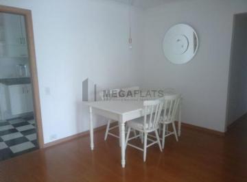 Apartamento · 115m² · 2 Vagas · APARTAMENTO PARA LOCAÇÃO PARAISO