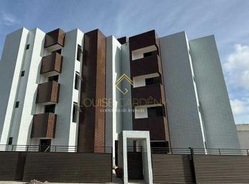 Apartamento · 47m² · 2 Quartos · 1 Vaga · Apartamento em Gramame, João Pessoa/PB