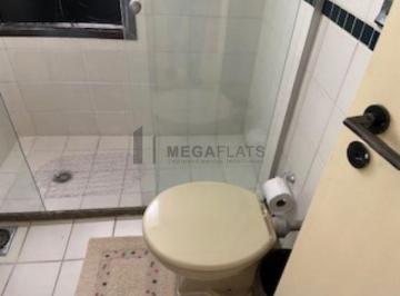 Apartamento · 42m² · 1 Vaga · FLAT PARA LOCAÇÃO NO JARDINS!