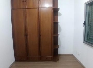 Apartamento · 35m² · Apartamento para locação Jardins