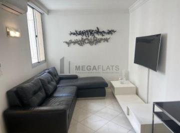 Apartamento · 73m² · 1 Vaga · LINDO DUPLEX COM 01 SUITE EM MOEMA PARA LOCAÇÃO!