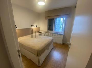 Apartamento · 58m² · 1 Vaga · LINDO FLAT COM 02 QUARTOS PARA LOCAÇÃO NO JARDINS!