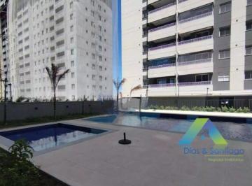 Apartamento · 40m² · 2 Quartos · 1 Vaga · Apartamento à venda no bairro Vila das Mercês - São Paulo/SP, Zona Sul