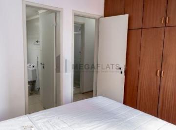 Apartamento · 63m² · 2 Vagas · ALUGAR FLAT CENTRAL PARK JARDINS SAÕ PAULO!