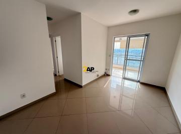 Apartamento · 72m² · 3 Quartos · 2 Vagas · Apartamento de 3 quartos com suíte, 2 banheiros e 2 vagas na Vila Andrade - São Paulo_SP: 72m²!