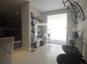 Apartamento · 50m² · 1 Quarto · 2 Vagas · Apartamento à Venda - Panamby, 1 Quarto, 50 m2