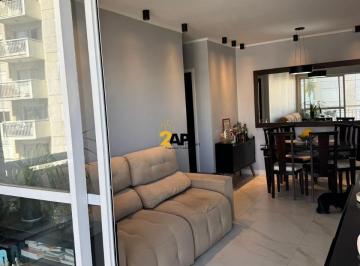 Foto 01 · Apartamento à venda em São Paulo-SP, Cambuci: 2 quartos, 1 suíte, 1 sala, 2 banheiros, 1 vaga, 63m².