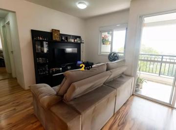 Foto 01 · Apartamento à venda em São Paulo-SP, Jardim Parque Morumbi: 2 quartos, 1 suíte, 1 sala, 2 banheiros,