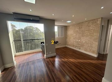 Foto 01 · Apartamento à venda com 64m², 2 quartos (1 suíte) e 1 vaga na Vila Andrade!