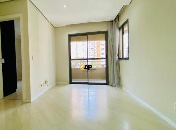 Foto 01 · Apartamento para venda e locação no Brooklin, 1 dormitório, 1 vaga de garagem, com 40m² .