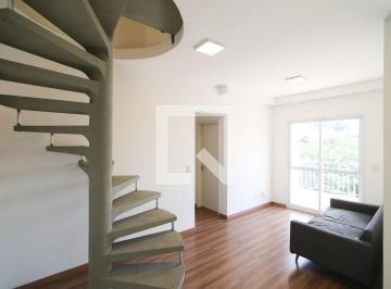 Apartamento · 93m² · 2 Quartos · 1 Vaga · Apartamento à Venda - Jardim Monte Kemel, 2 Quartos, 93 m2