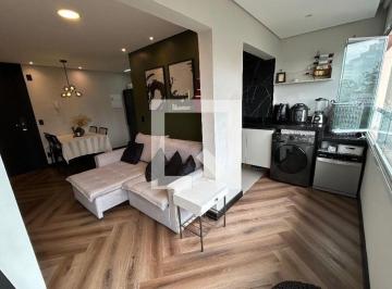 Apartamento de 1 quarto, São Paulo · Apartamento à Venda - Panamby, 1 Quarto, 40 m2