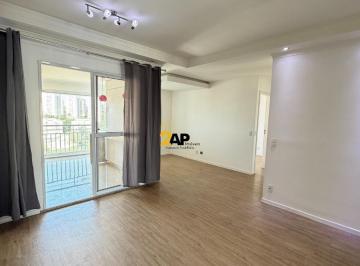 Foto 01 · Apartamento à venda no Portal do Morumbi 2 quartos, 1 suíte, 1 sala, 2 banheiros, 2 vagas, 84m².