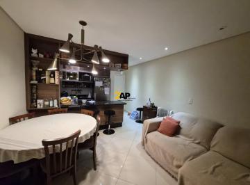 Foto 01 · Oportunidade: Apartamento à Venda de 3 Quartos, 1 Suíte, 2 Salas, 2 Banheiros, 2 Vagas, 81m² no Port